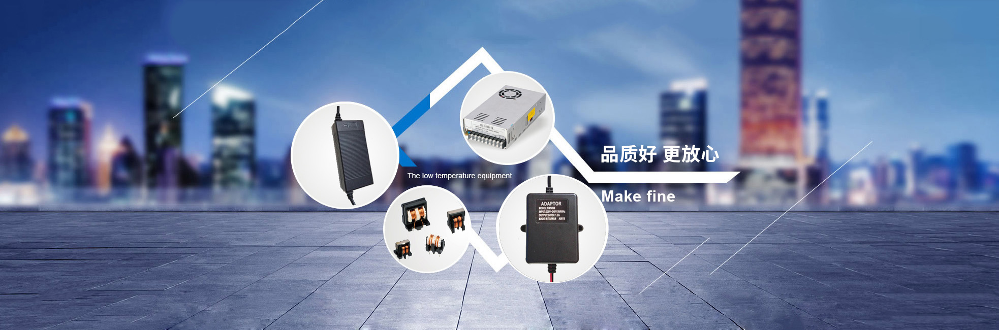 濟(jì)寧市天眾機(jī)械有限公司<br>